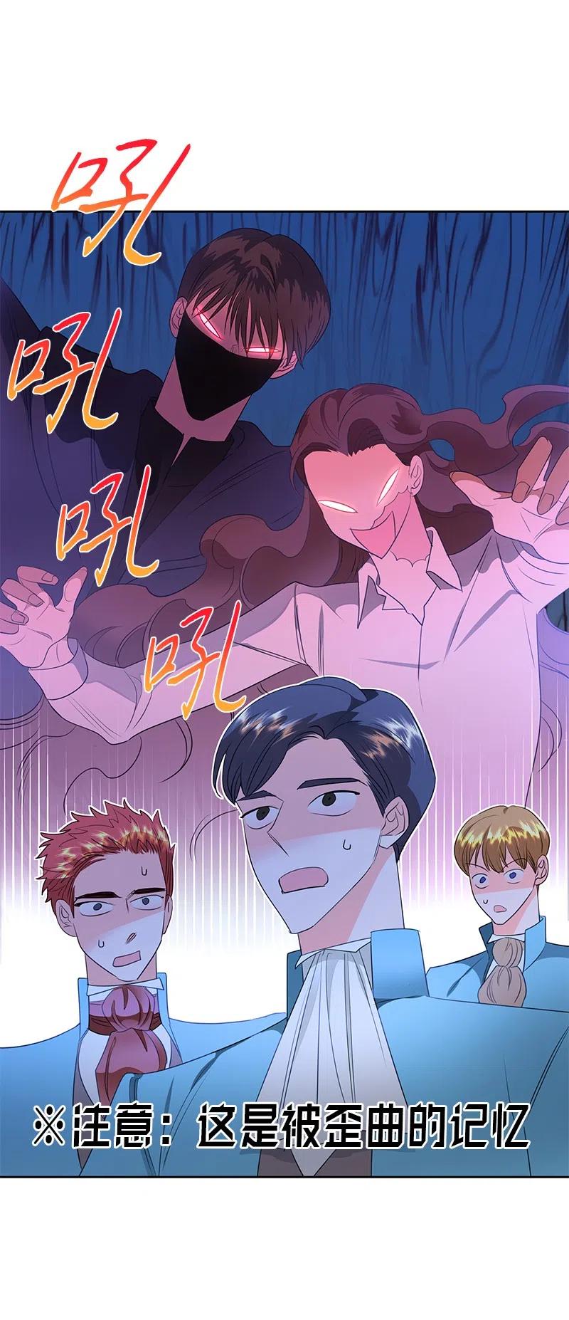 68 大规模爆炸20