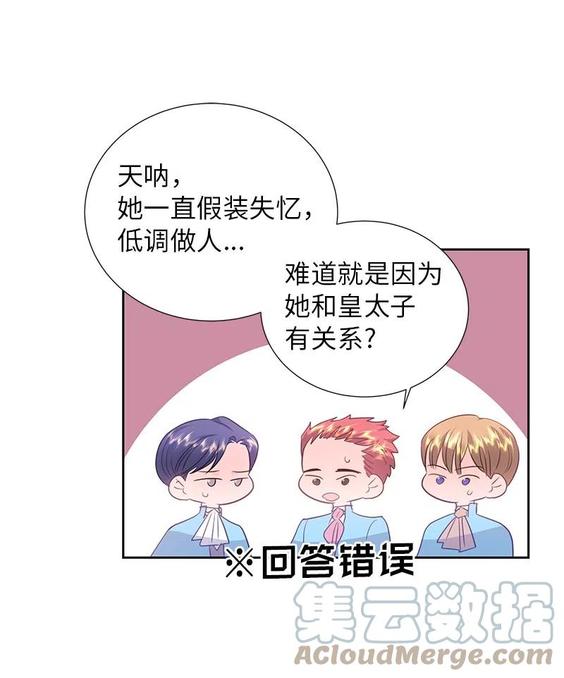 68 大规模爆炸21