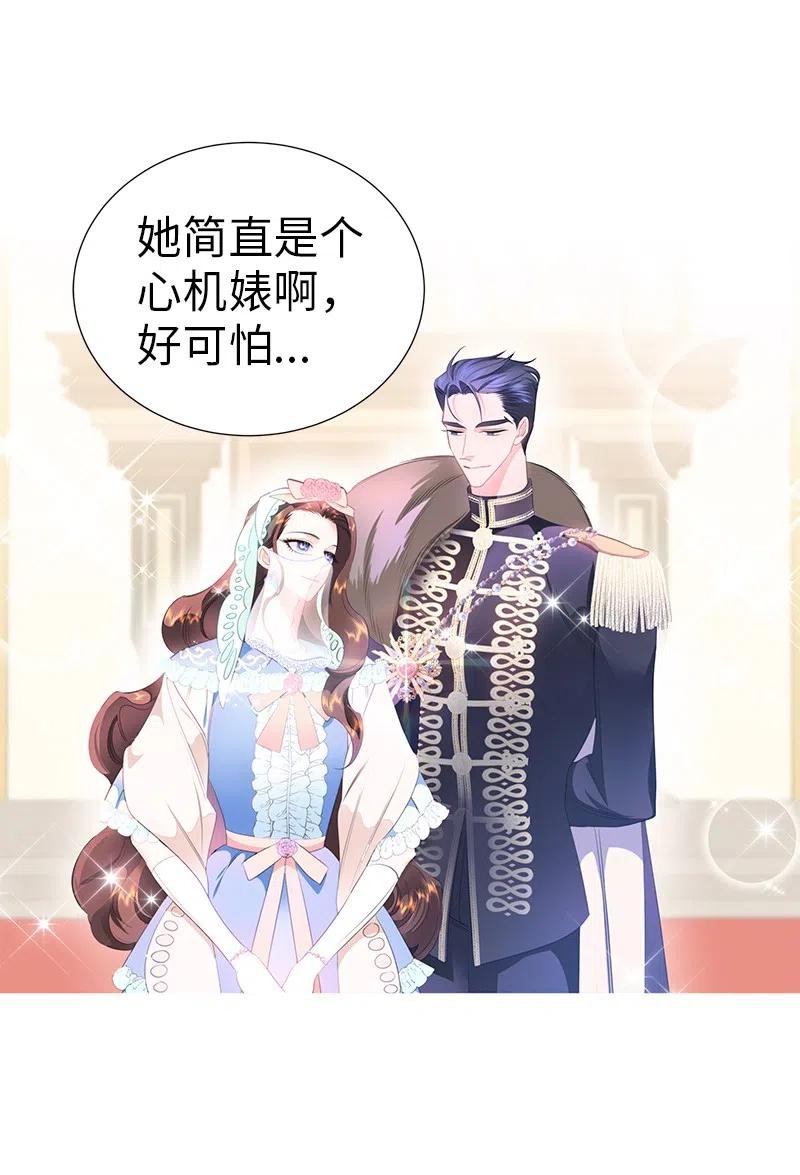 68 大规模爆炸22