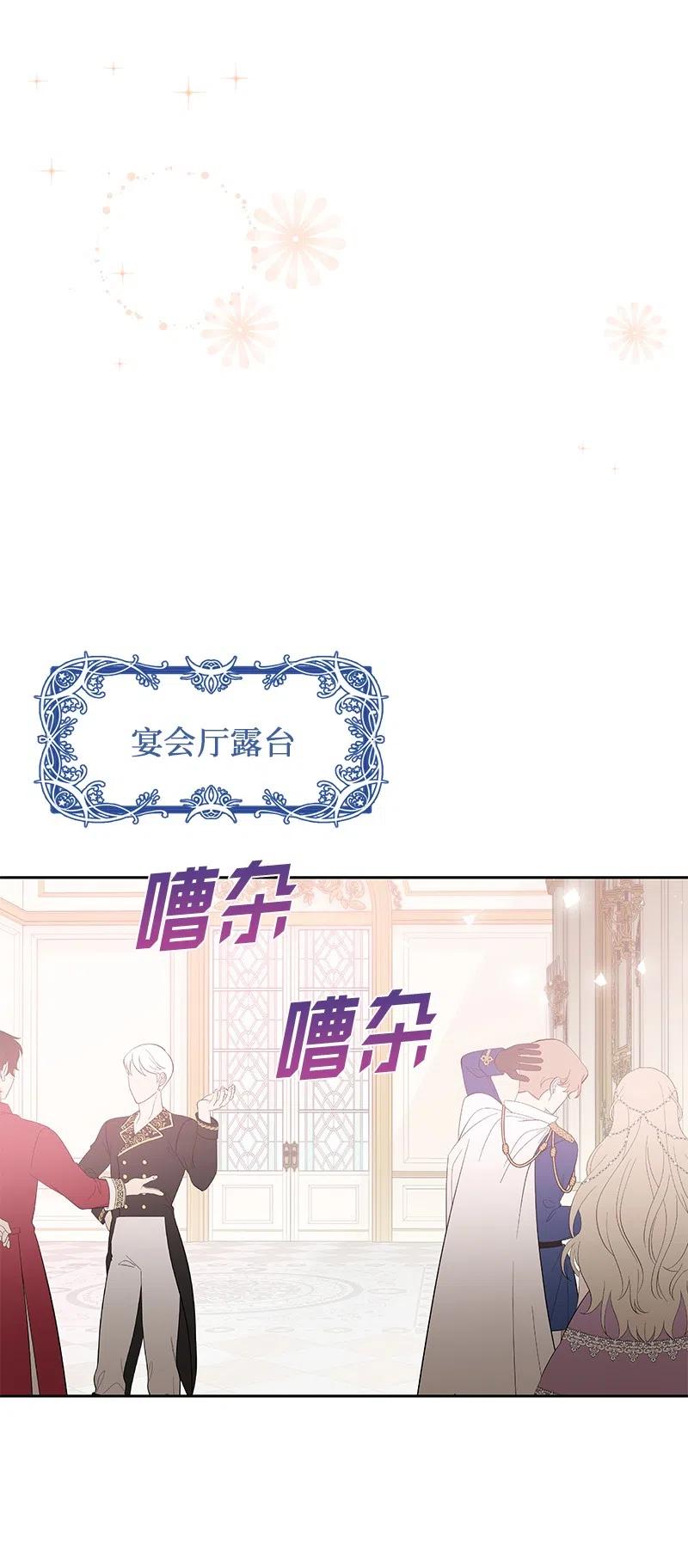 68 大规模爆炸25