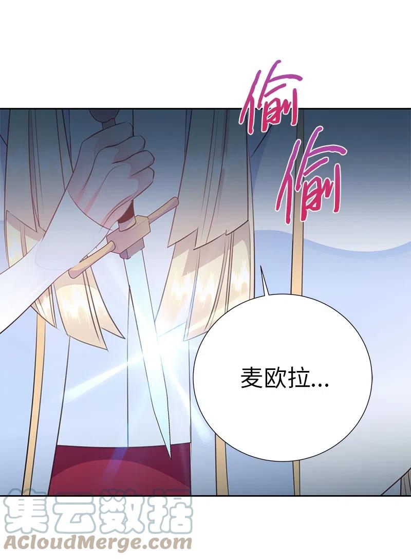 68 大规模爆炸27