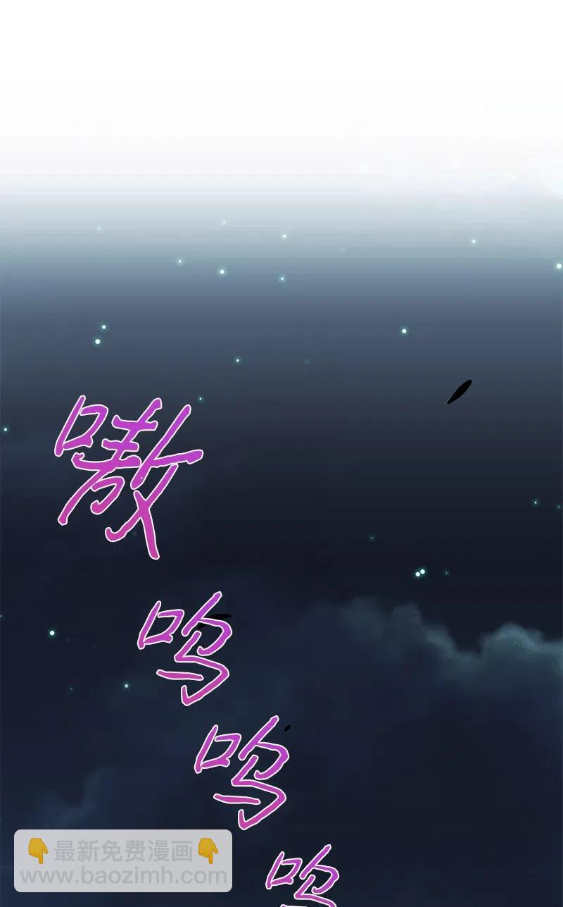 68 大规模爆炸29