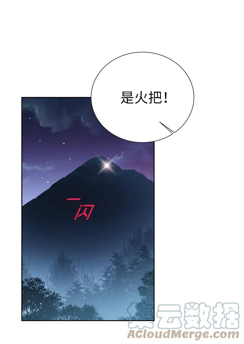 68 大规模爆炸33