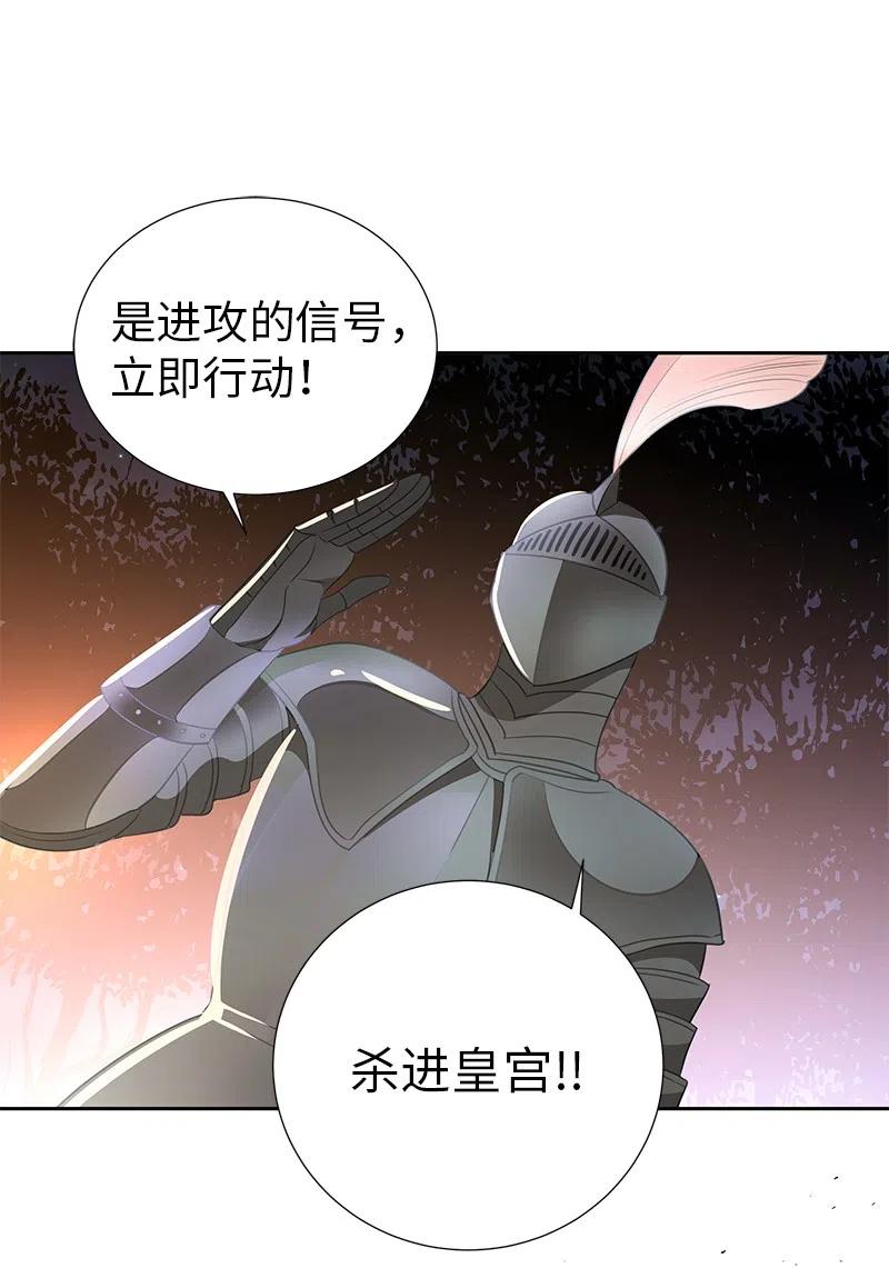68 大规模爆炸35