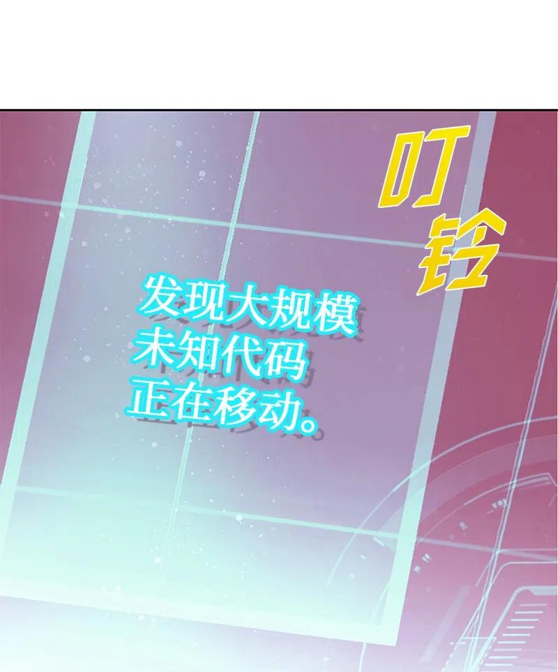 68 大规模爆炸38