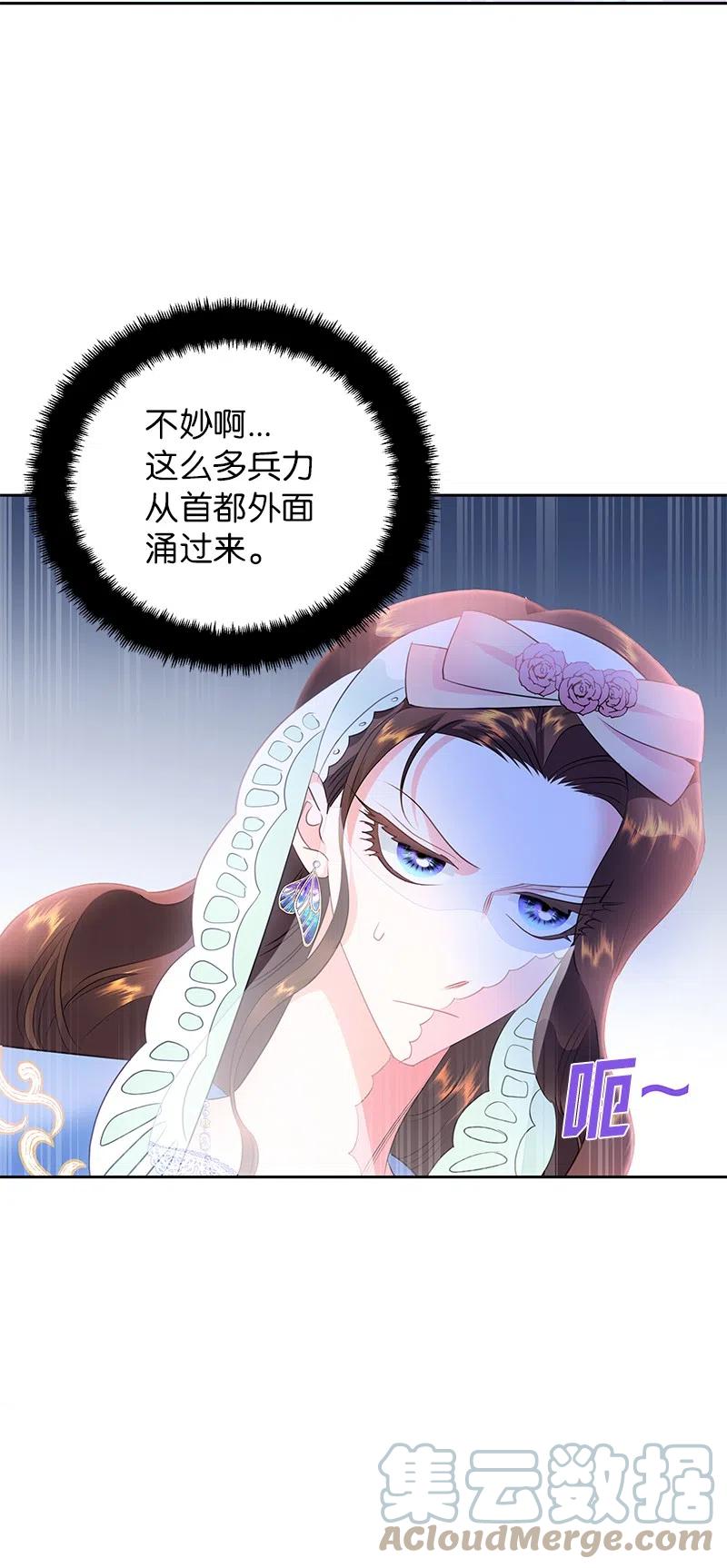 68 大规模爆炸39