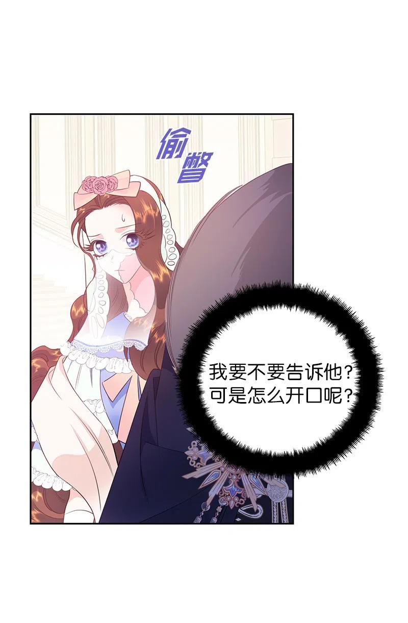 68 大规模爆炸40