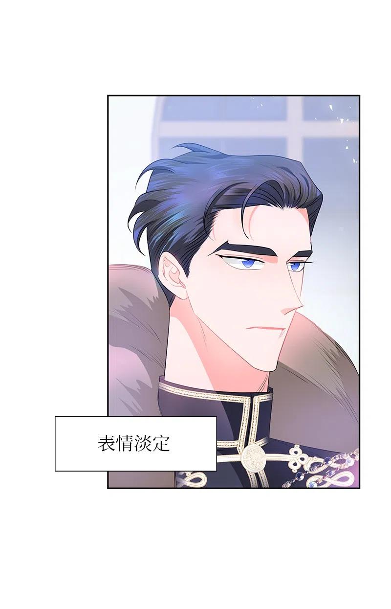 68 大规模爆炸41