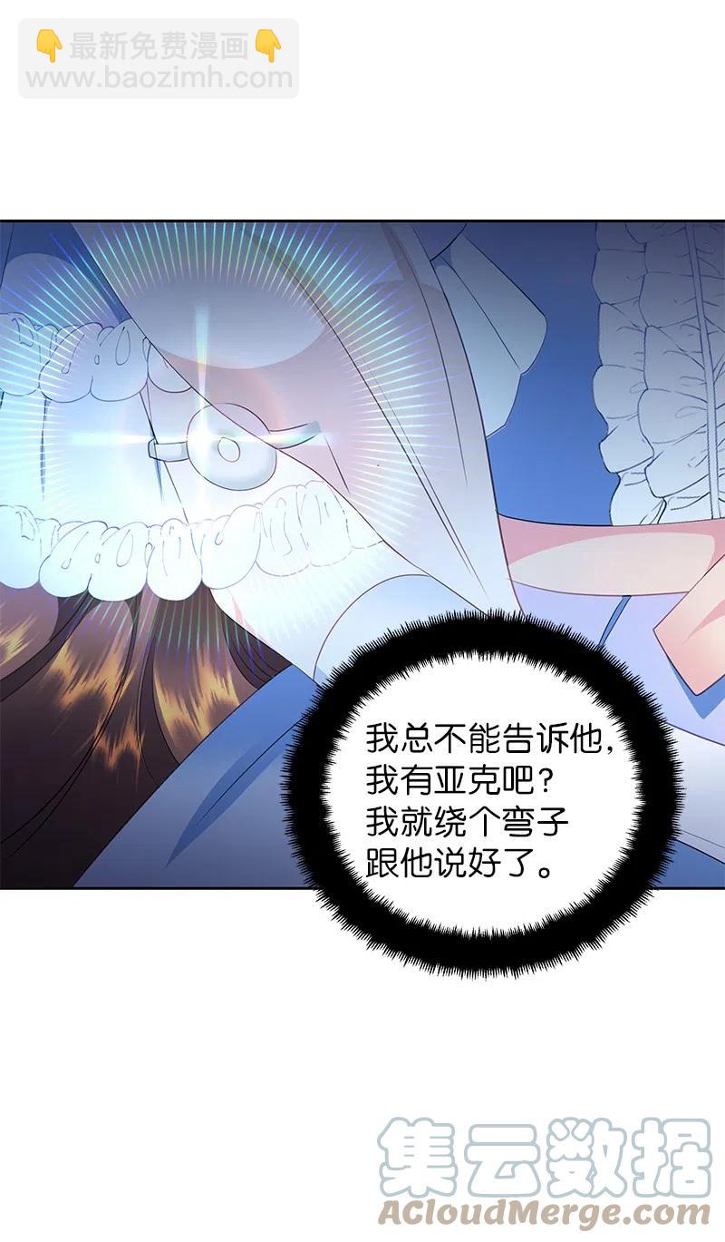 68 大规模爆炸42