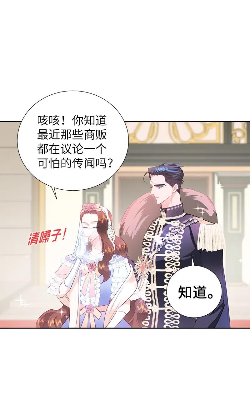 68 大规模爆炸43