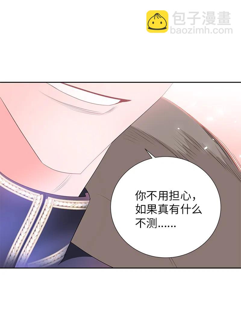 68 大规模爆炸46