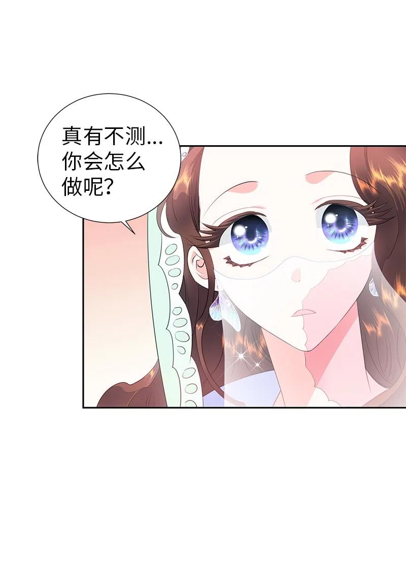 68 大规模爆炸47