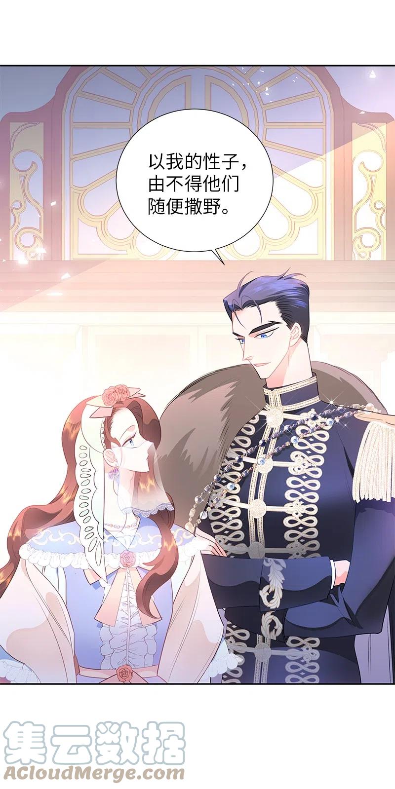 68 大规模爆炸48