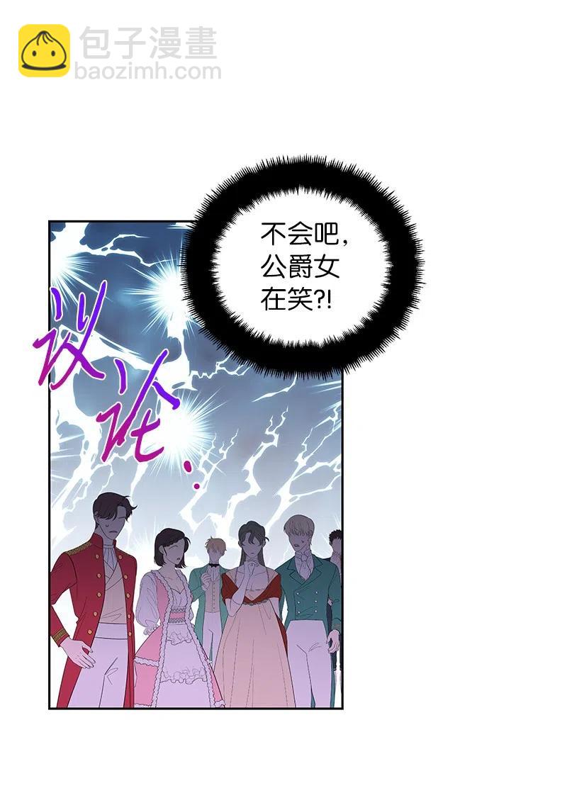 68 大规模爆炸5