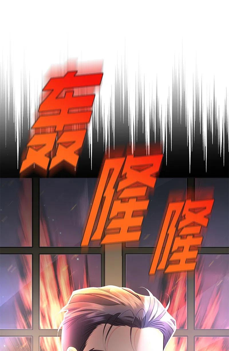 68 大规模爆炸53
