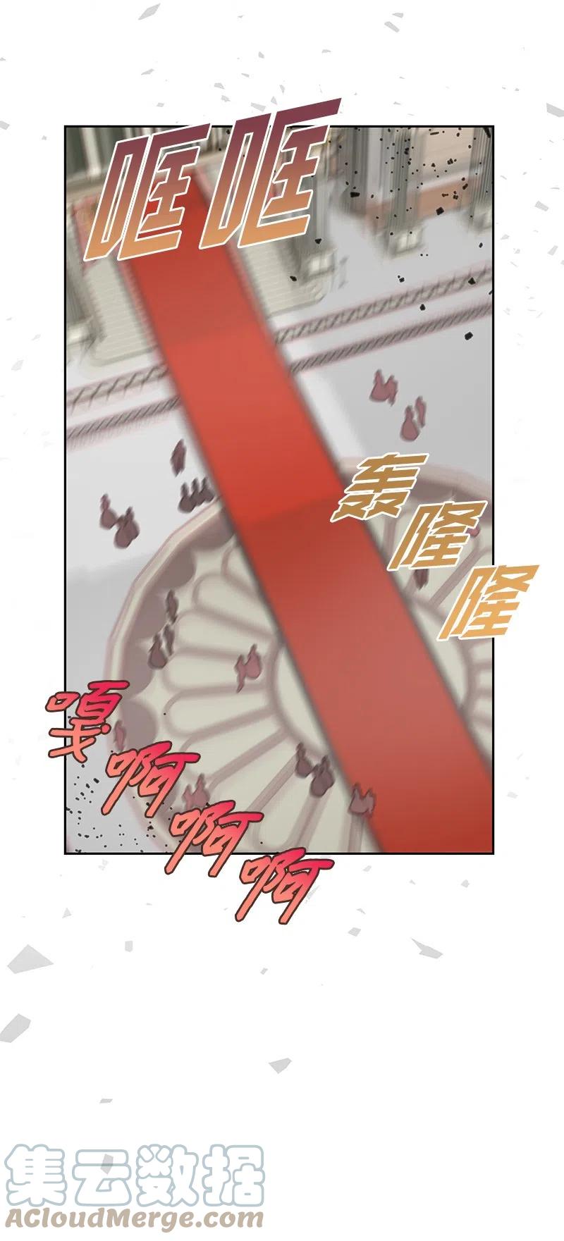 68 大规模爆炸55