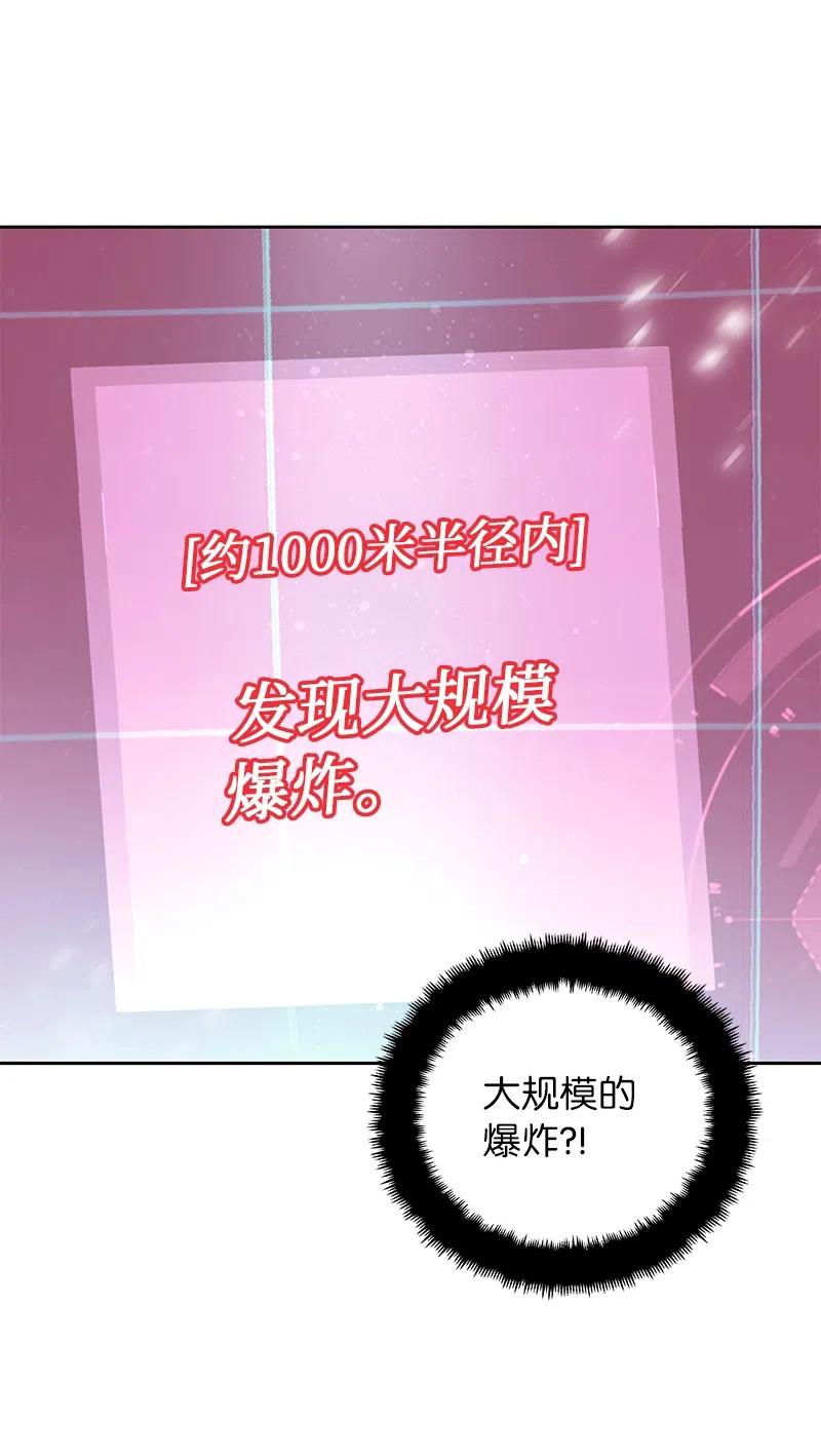 68 大规模爆炸57