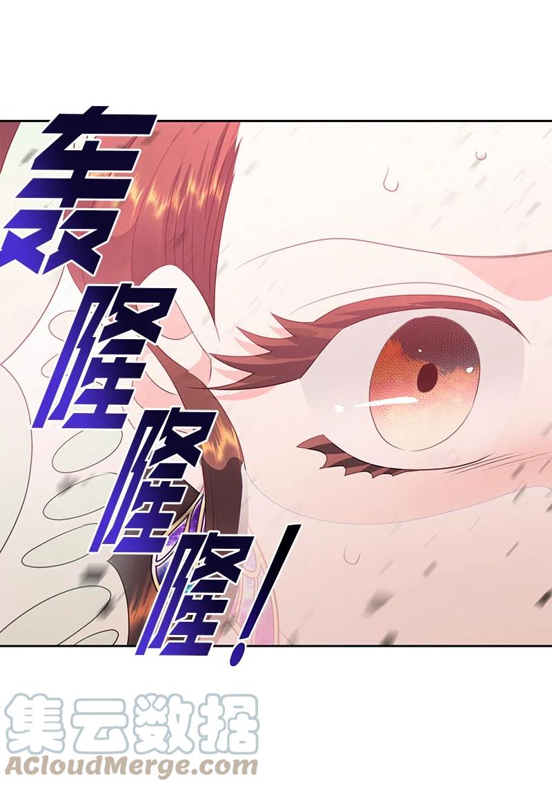 68 大规模爆炸58