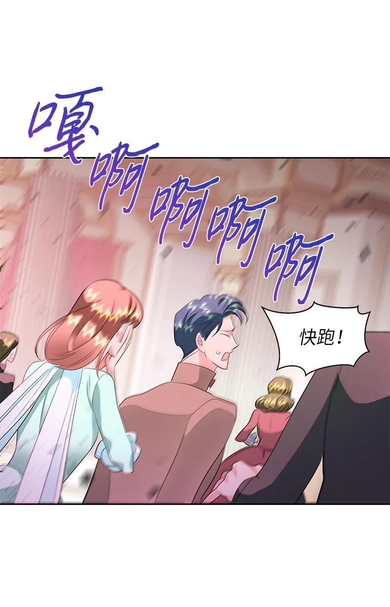 68 大规模爆炸59