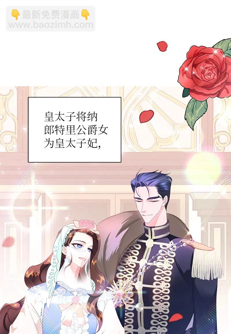 68 大规模爆炸7