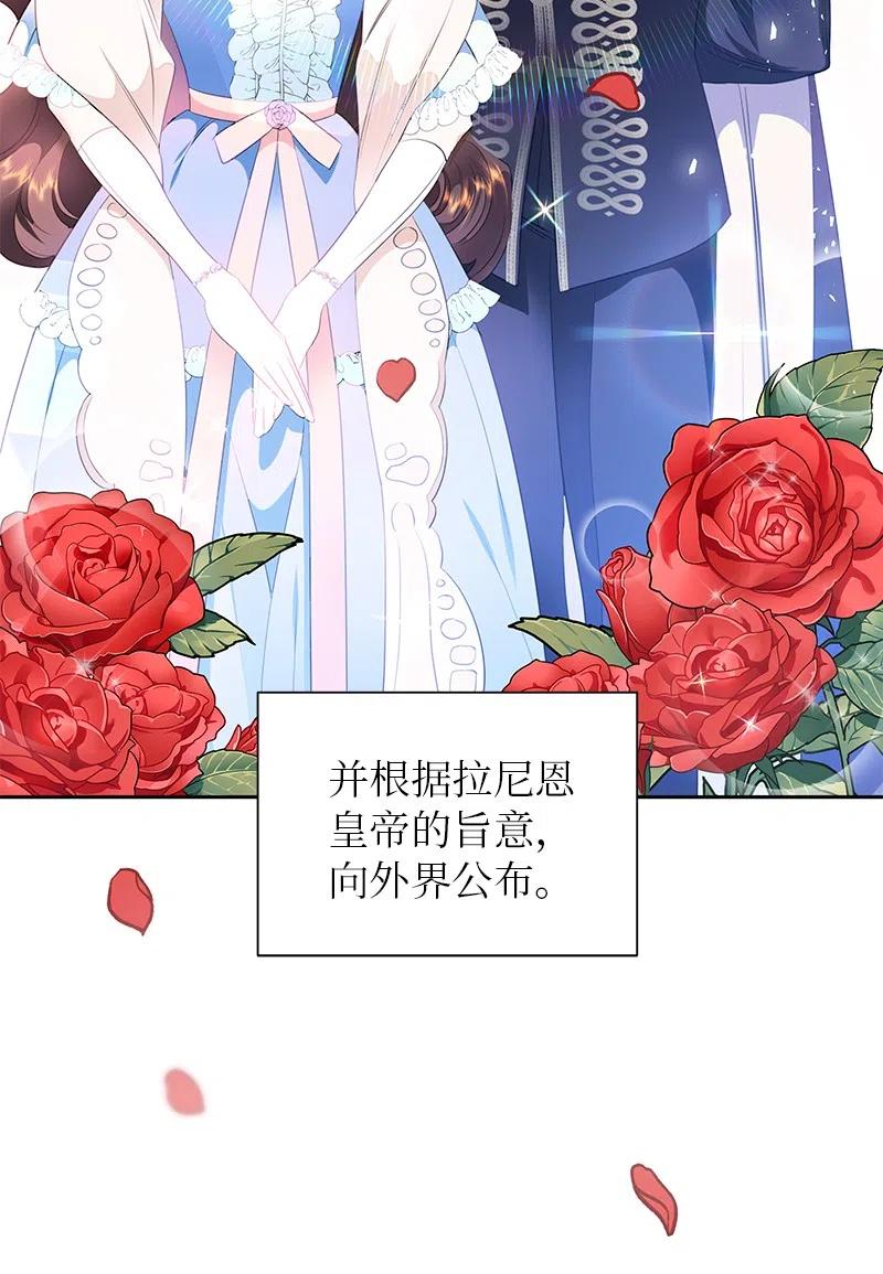 68 大规模爆炸8
