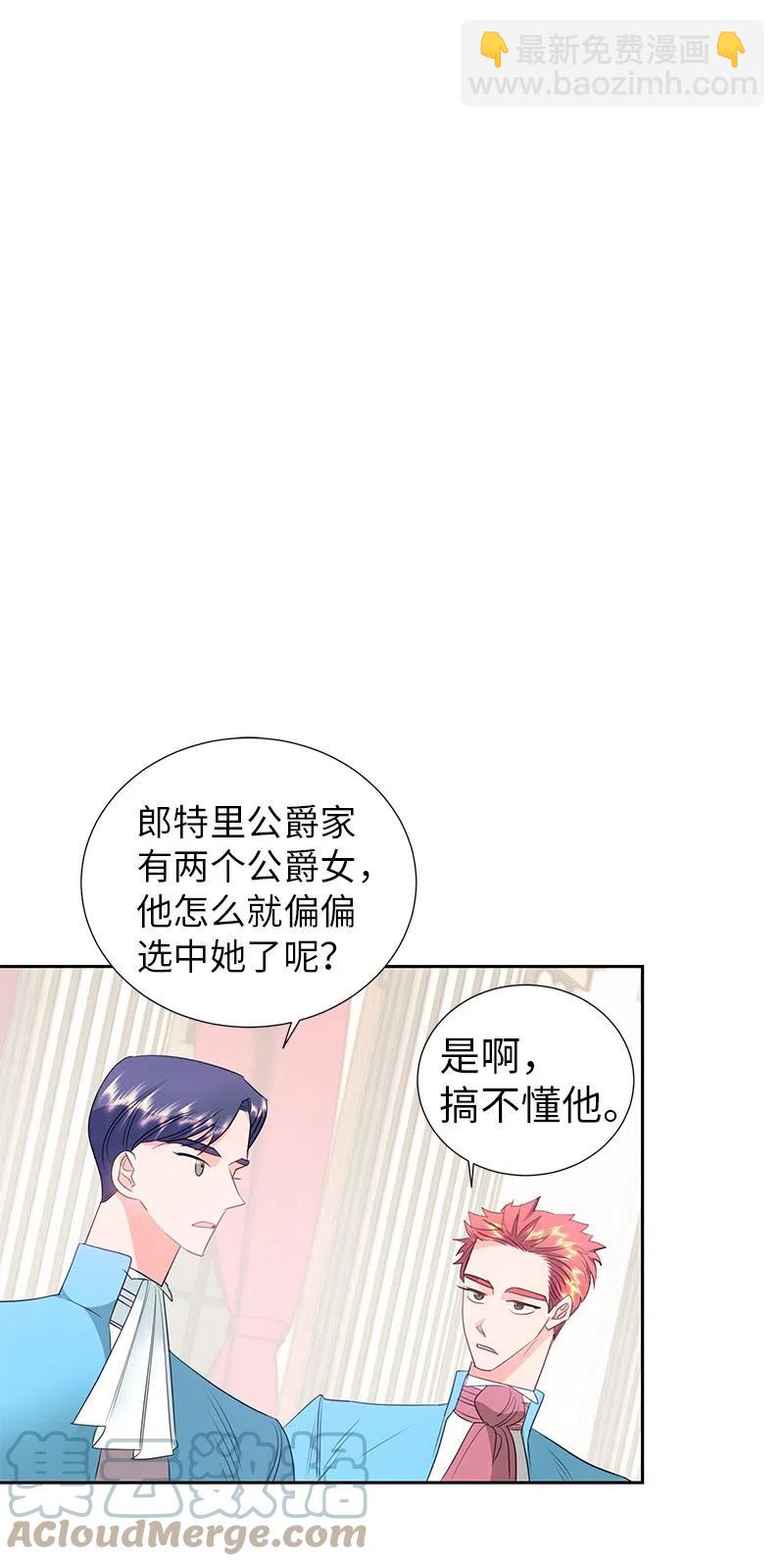 68 大规模爆炸9