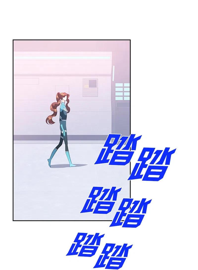 73 到底谁是设计工程师？11