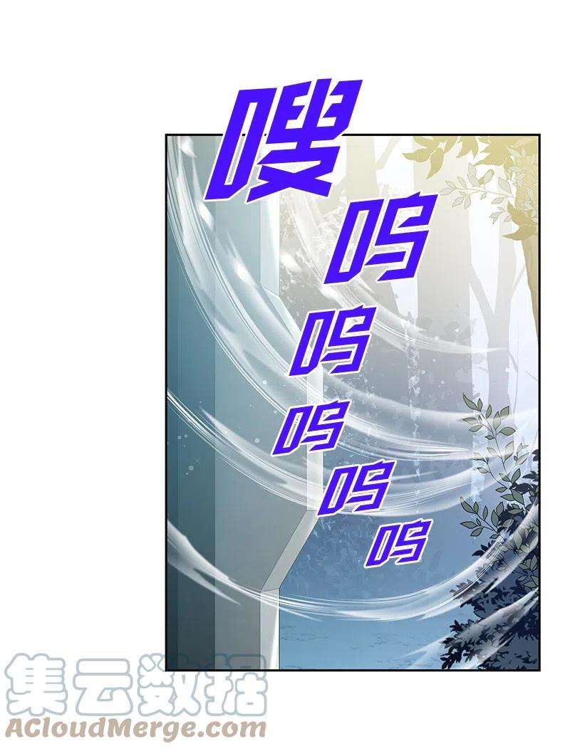 73 到底谁是设计工程师？15