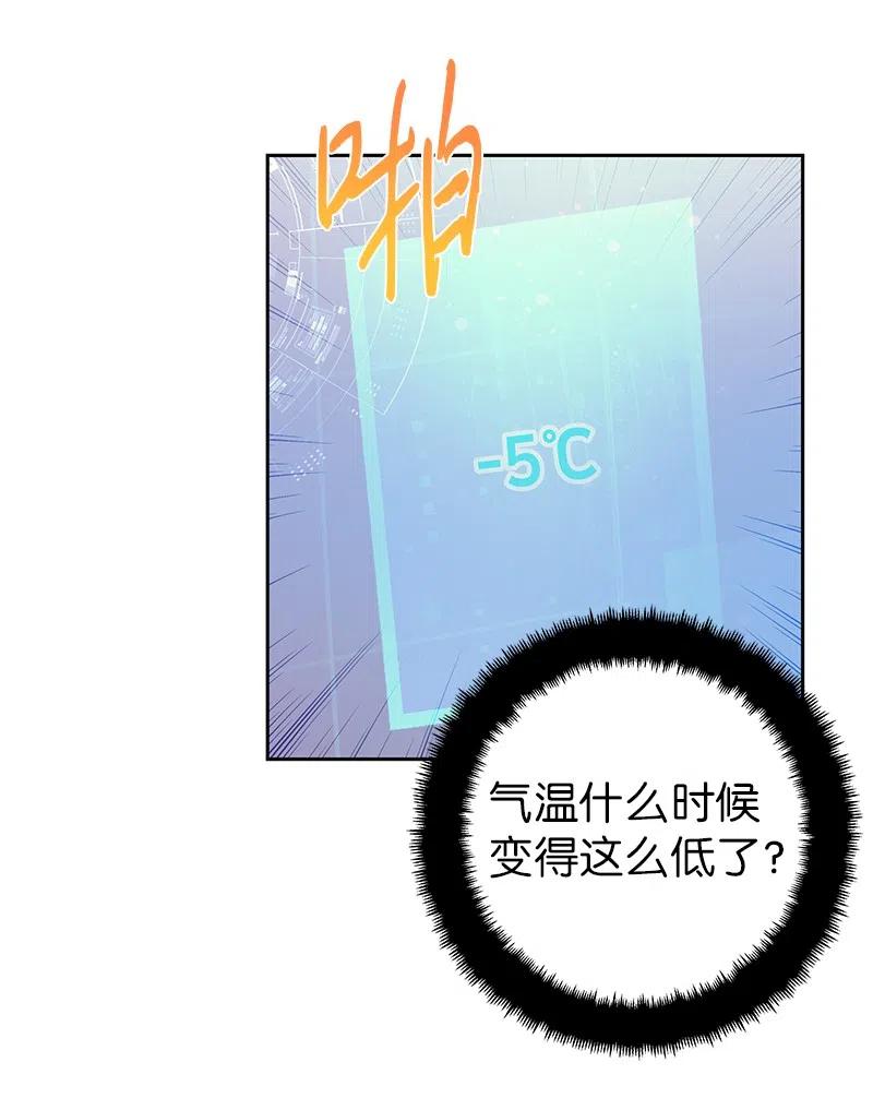 73 到底谁是设计工程师？17
