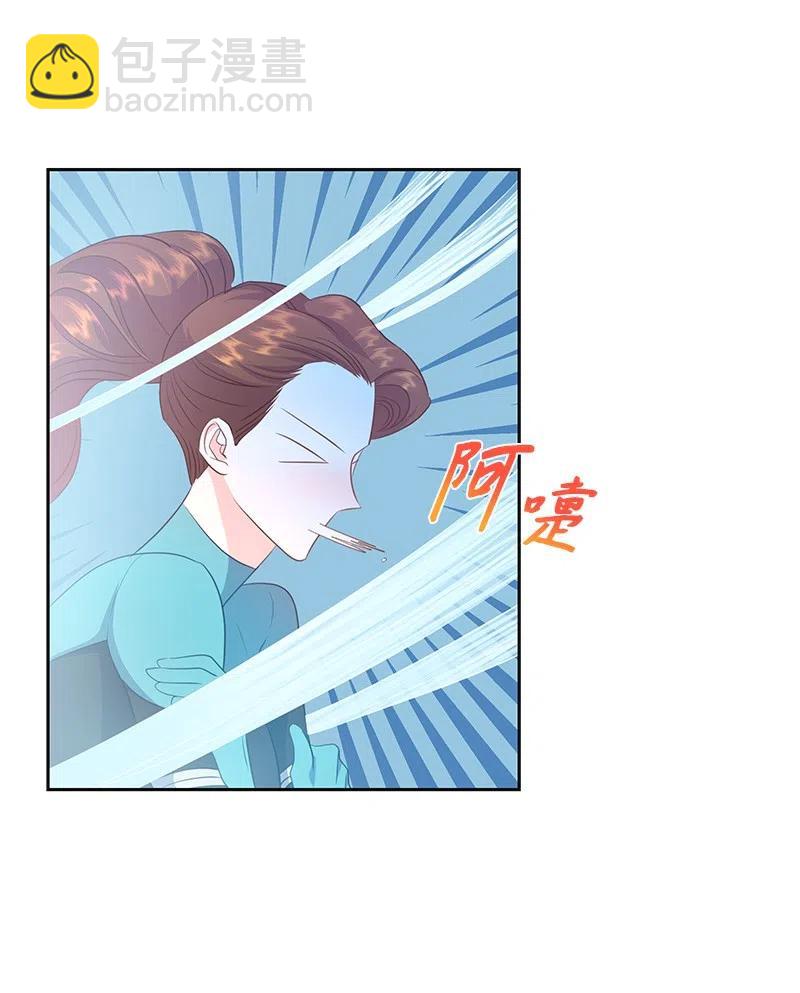 73 到底谁是设计工程师？19