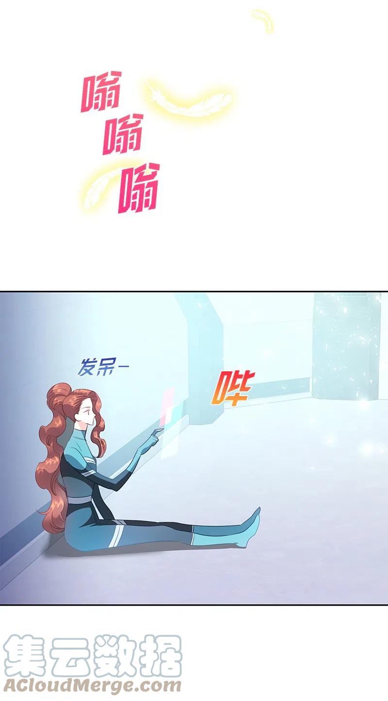 73 到底谁是设计工程师？39