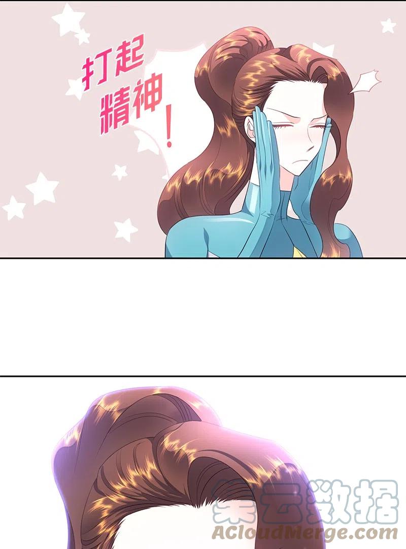73 到底谁是设计工程师？9