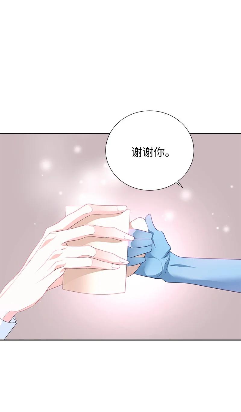 76 修复穿梭机34