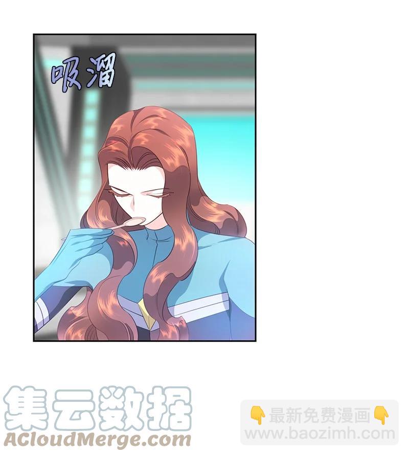 76 修复穿梭机42