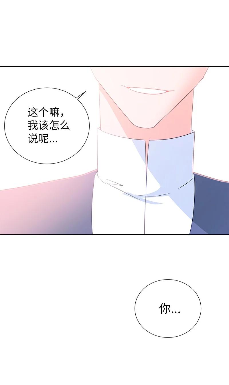 76 修复穿梭机60