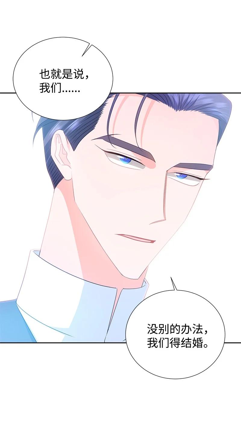 78 我们重新开始吧54