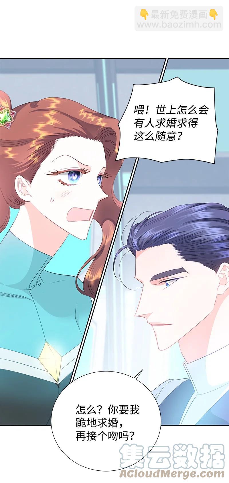 78 我们重新开始吧55
