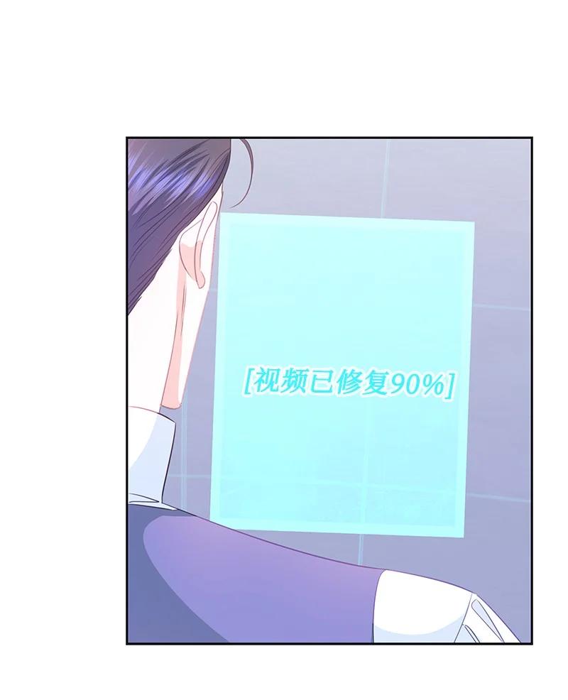 78 我们重新开始吧7