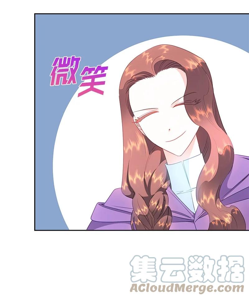 79 列弗的隐形功能36