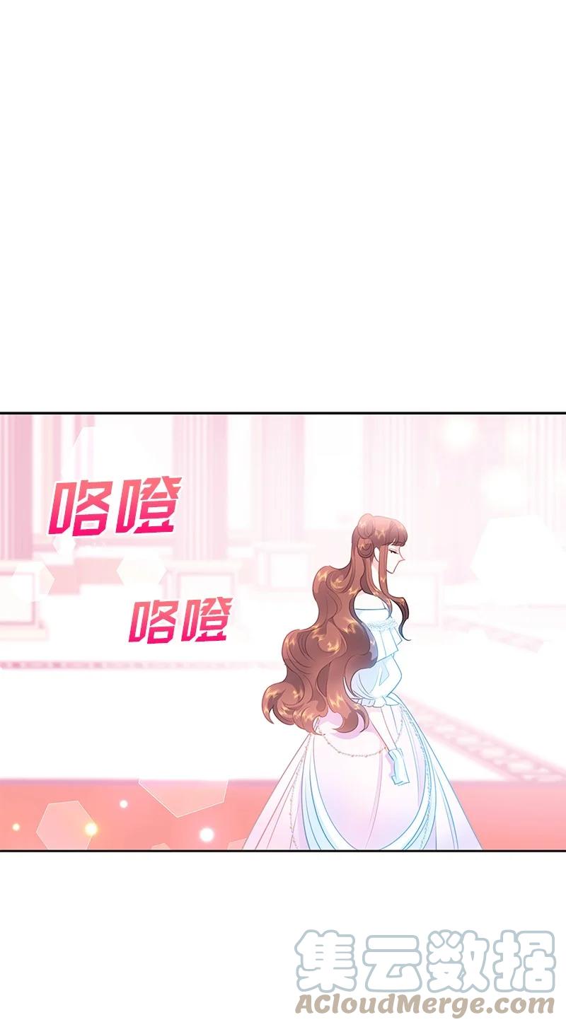82 麦欧拉震撼出场61