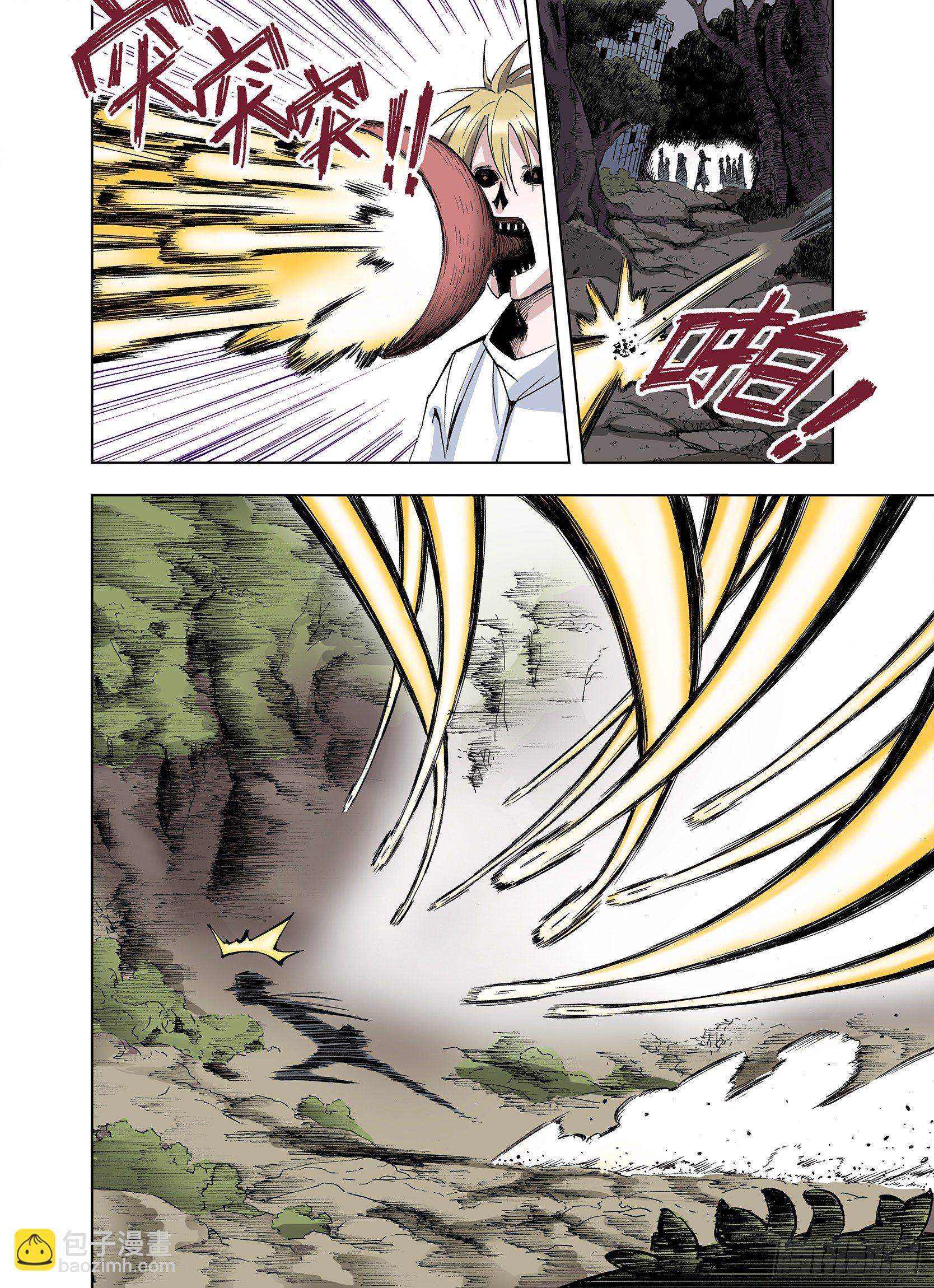 第15话 在空想的追逐7