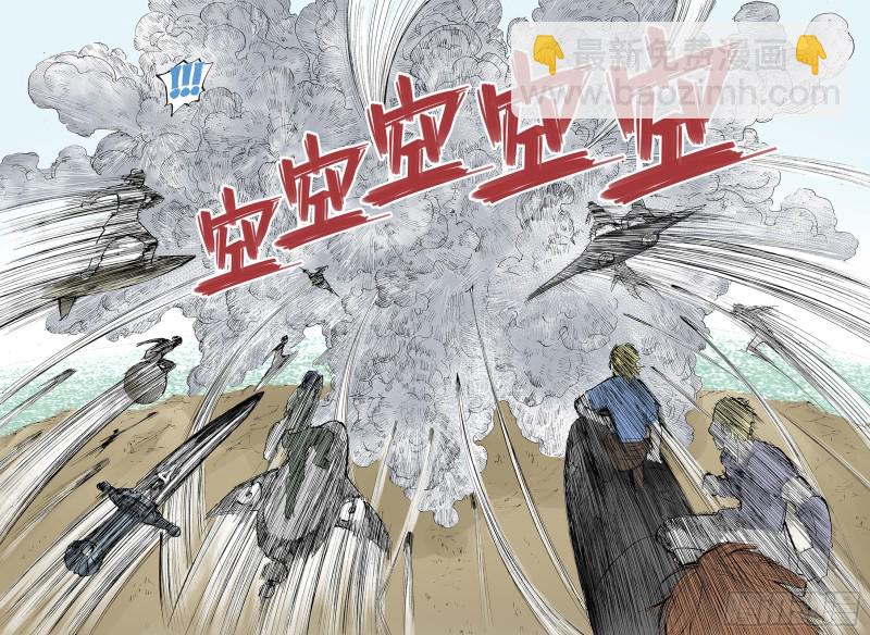 第48话 绝处12