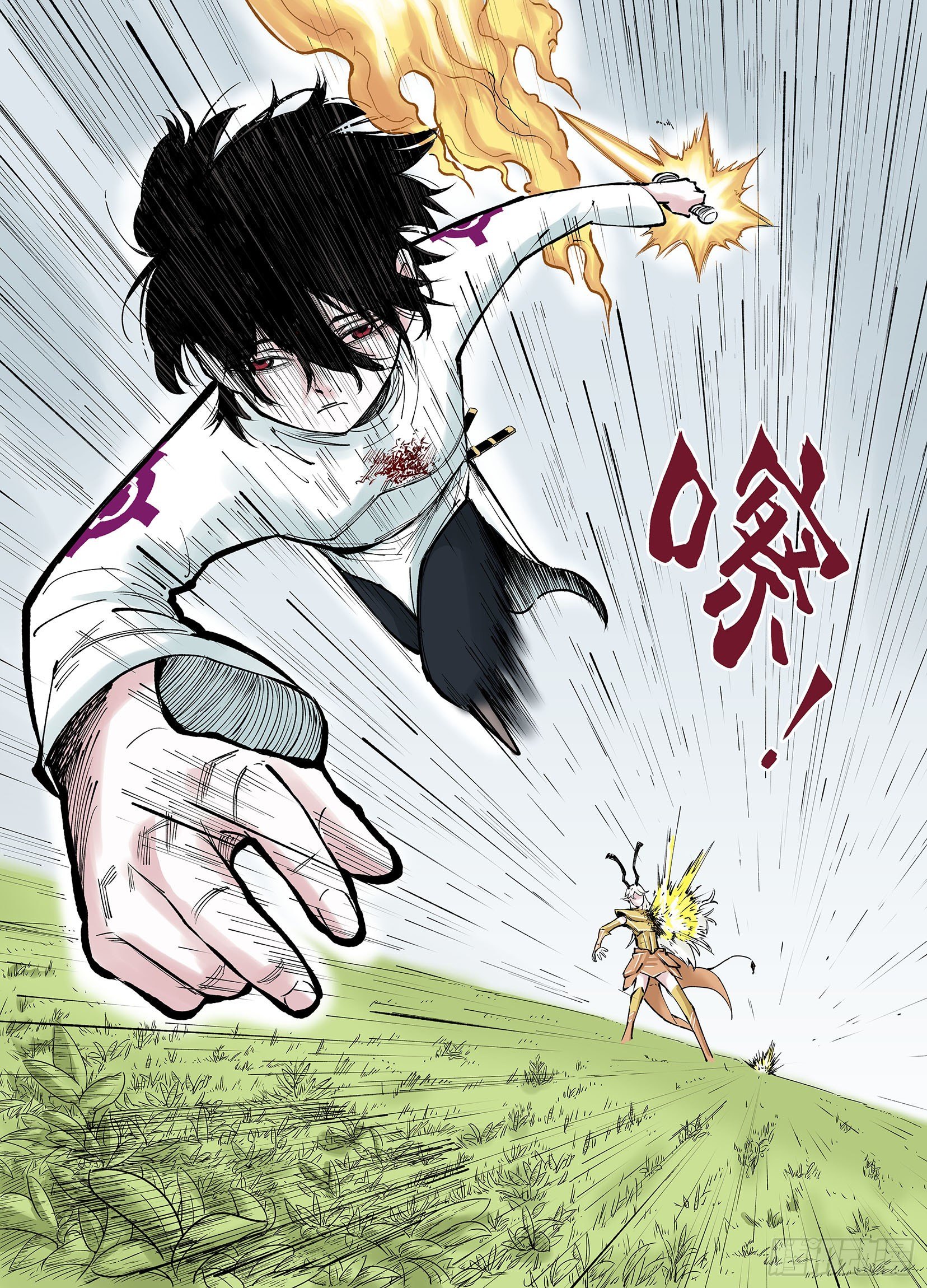 第72话 非人非神8