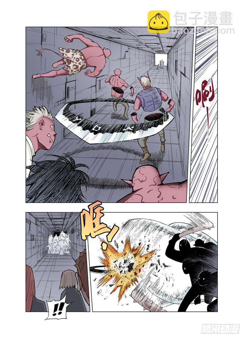第78话 重要的与不重要的11