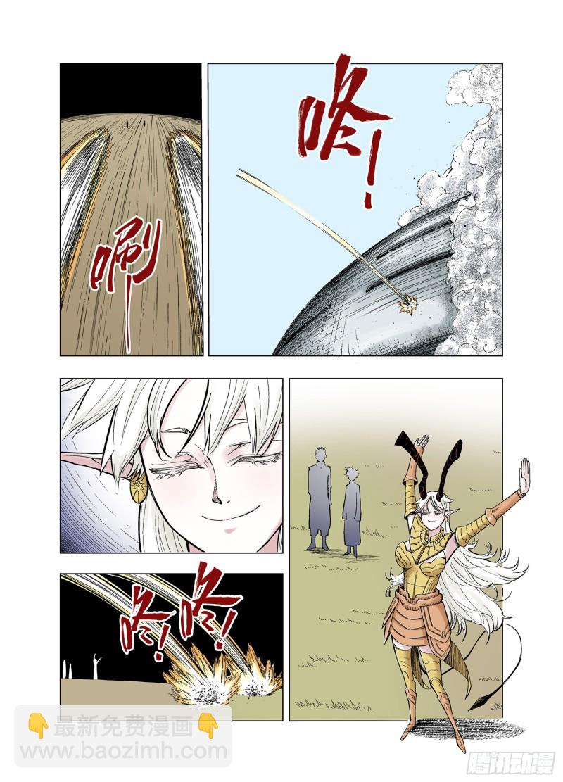 第78话 重要的与不重要的30