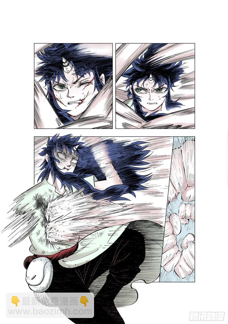 第86话 转机12
