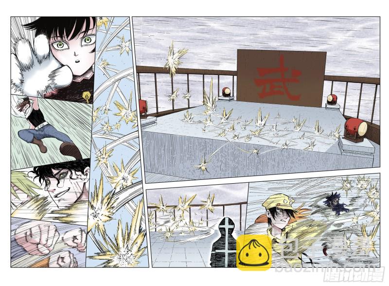 第86话 转机2
