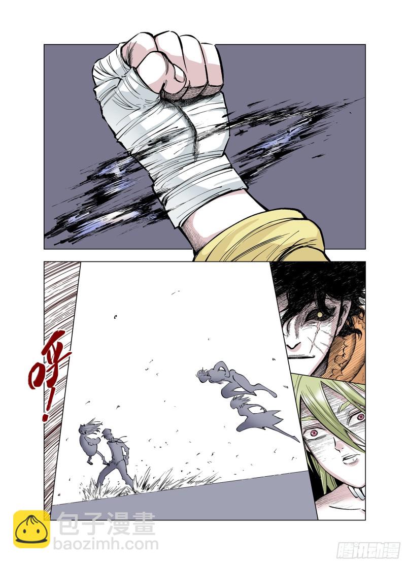 第86话 转机20