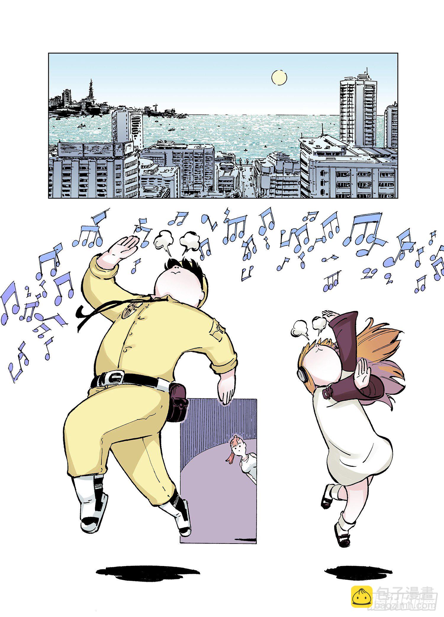番外2  稿费道？15