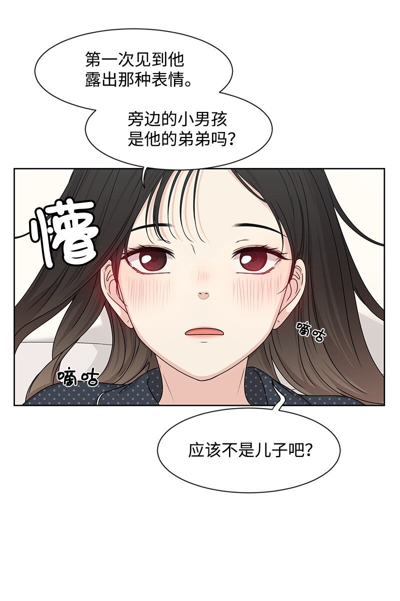 10 心里都是你13